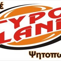 logo-shop
