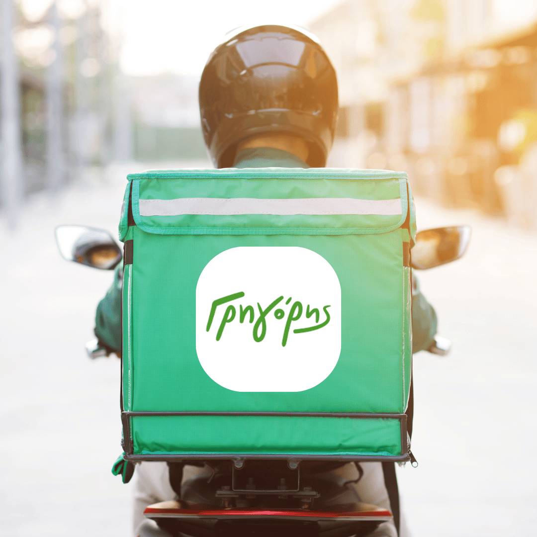 Δεν έχεις χρόνο; Σου φέρνουμε εμείς!