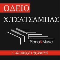 logo-shop