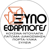 logo-shop