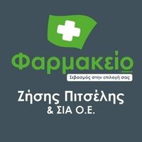 logo-shop