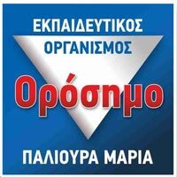 logo-shop