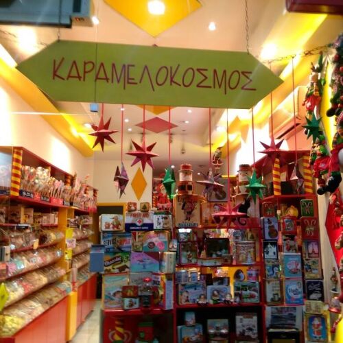 logo-shop