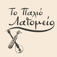 logo-shop