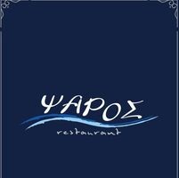 logo-shop
