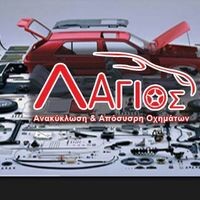 logo-shop
