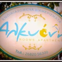 logo-shop