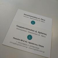 logo-shop