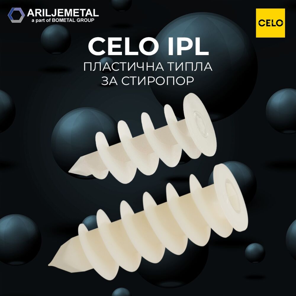 CELO IPL - Пластична ТИПЛА за стиропор