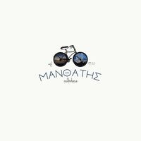 logo-shop