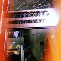 logo-shop
