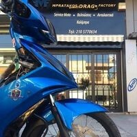 logo-shop