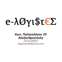 logo-shop