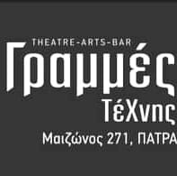 logo-shop