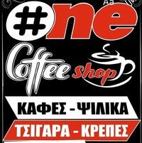 logo-shop