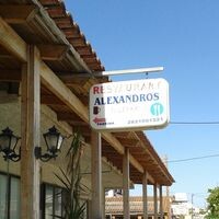 logo-shop