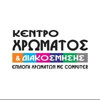 logo-shop