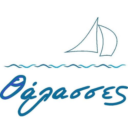 Θάλασσες