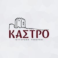 logo-shop