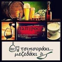 logo-shop