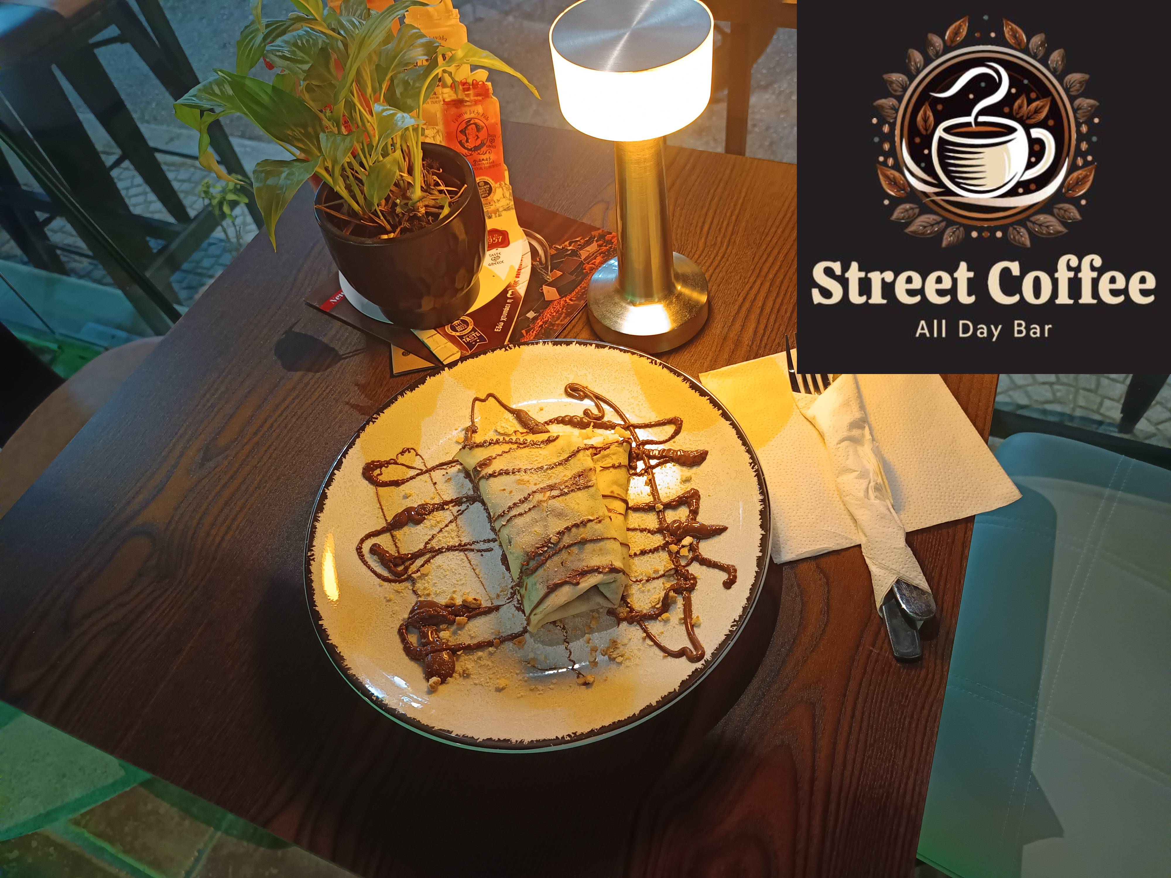 Street Coffee All Day Bar