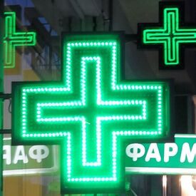 logo-shop