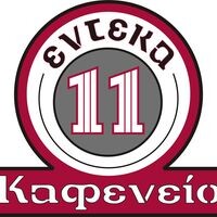 logo-shop