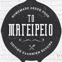logo-shop
