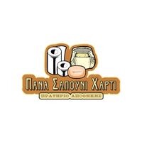 logo-shop