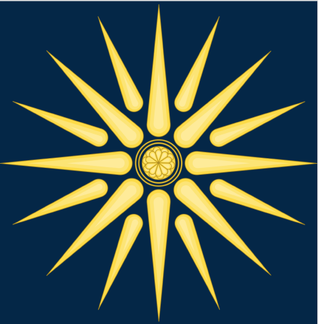 logo-shop