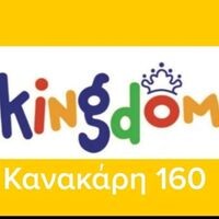 logo-shop