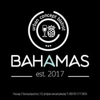 logo-shop