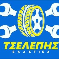 logo-shop