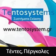 logo-shop