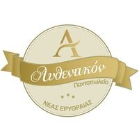 logo-shop