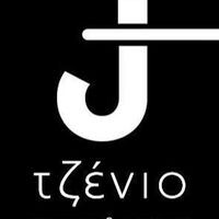 logo-shop