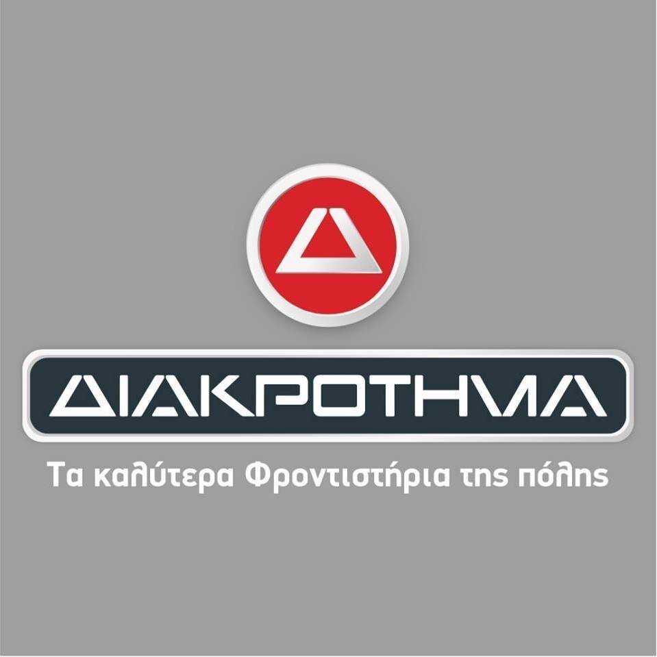 logo-shop