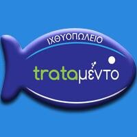 logo-shop