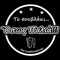 logo-shop