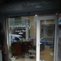 logo-shop