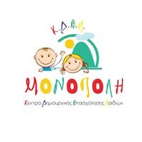 logo-shop