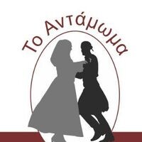 logo-shop