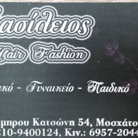 logo-shop