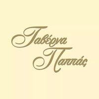 logo-shop