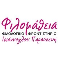 logo-shop