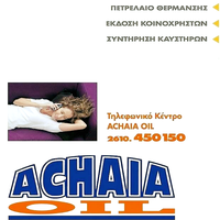 logo-shop