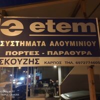 logo-shop