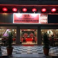 logo-shop
