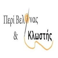logo-shop