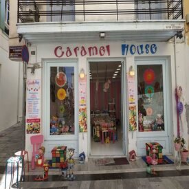 logo-shop